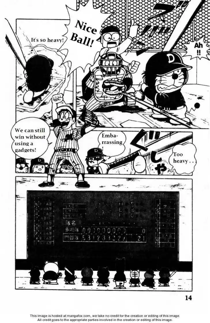 Dorabase: Doraemon Chouyakyuu Gaiden Chapter 1 13